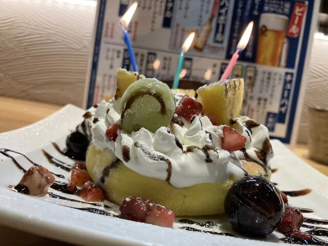 居酒屋 さだ - 登米市その他（居酒屋）の写真