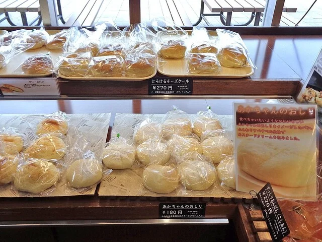 杜のパン工房 - 村田町その他（パン）の写真