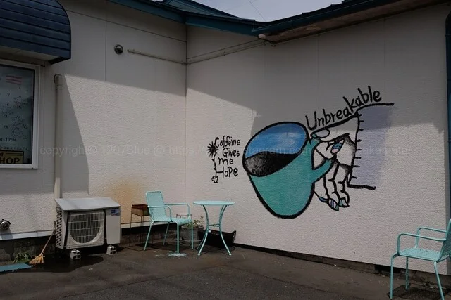 アンブレイカブル（Unbreakable） - 十和田市（カフェ）の写真