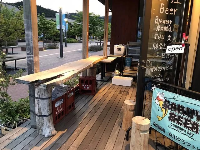 ガル屋 - 女川（バー）の写真