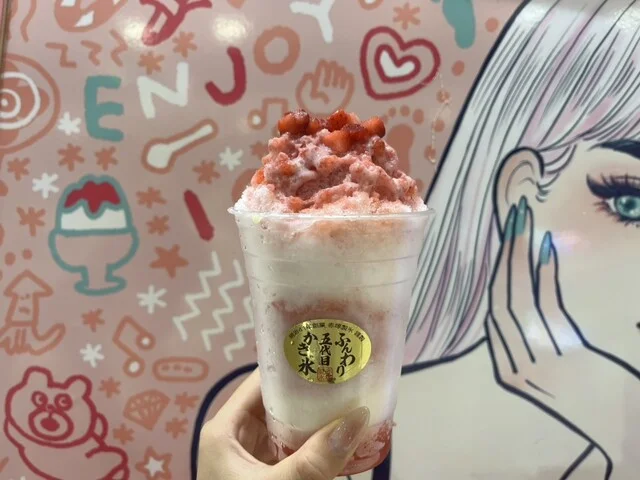 ふわっと研究所 - 仙台（かき氷）の写真