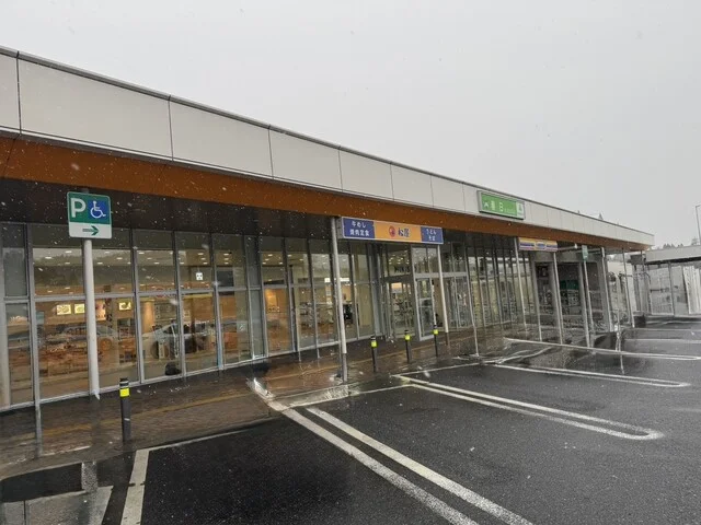 松屋 春日PA上り線店 - 陸前浜田（牛丼）の写真