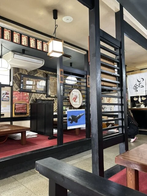 ちゃんこ 萩乃井 - 矢本（食堂）の写真