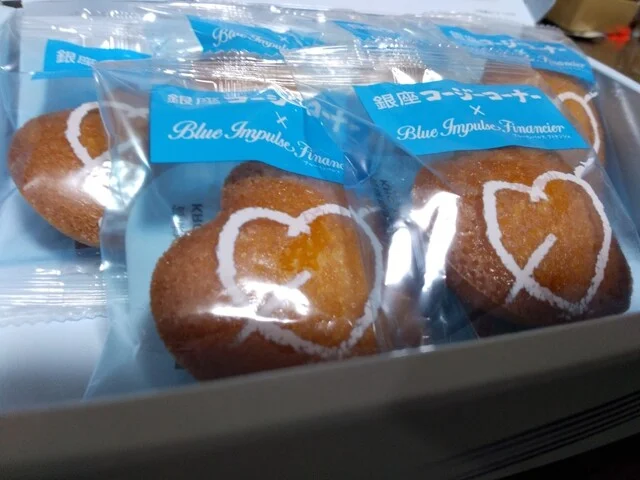 コージーコーナー イオン利府店 - 新利府（ケーキ）の写真