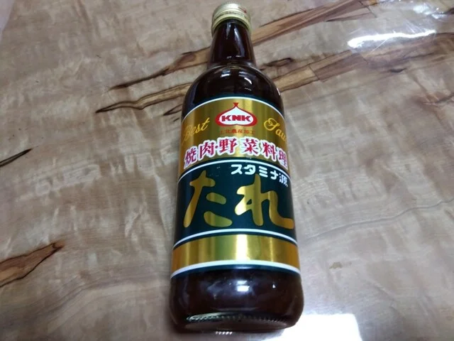 上北農産加工 - 十和田市（その他）の写真