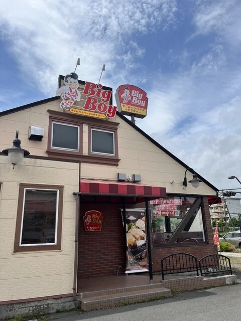 ビッグボーイ 古川店（BigBoy） - 古川（ファミレス）の写真