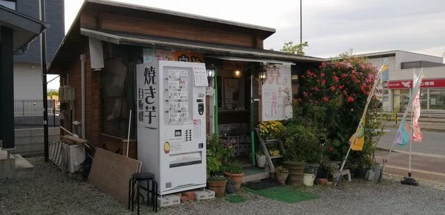 アン・ジェラ - 大和町その他（スイーツ）の写真