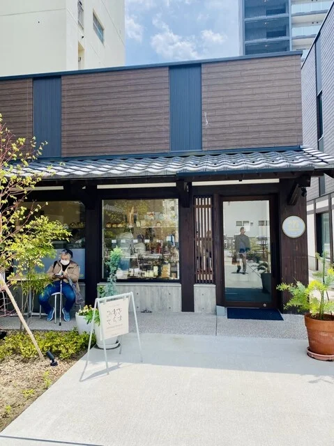 みもざてらす（mimosa Terrasse） - 本塩釜（洋菓子）の写真