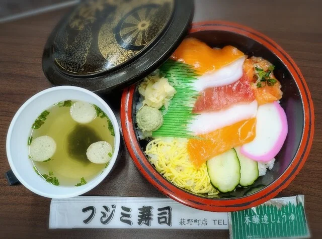 フジミ寿司 - 宮城野原（寿司）の写真