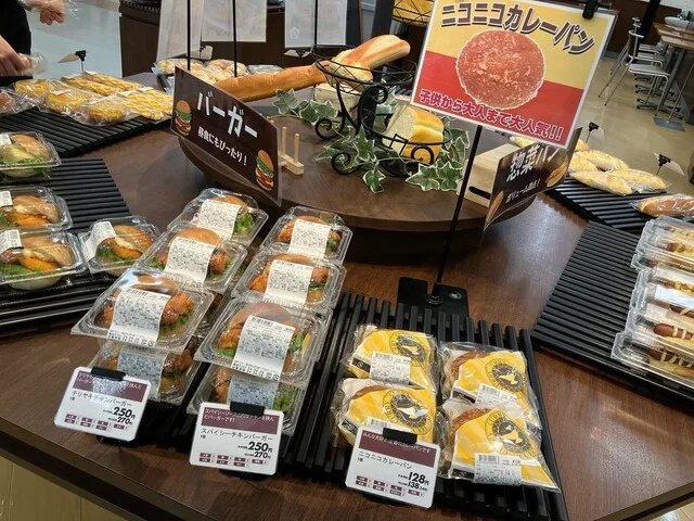 パン工場 イオンスーパーセンター栗原志波姫店 - くりこま高原（パン）の写真