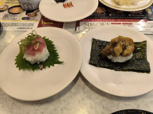 かっぱ寿司 泉バイパス店 - 泉中央（回転寿司）の写真