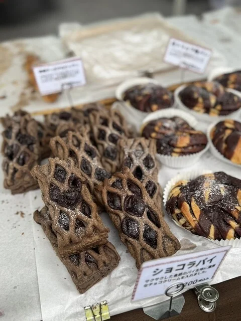 アンジェリーナ - 小中野（パン）の写真