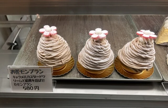 エウレカスイーツ - 長町南（ケーキ）の写真