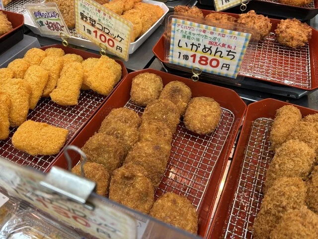 ハマダ海産 虹のマート店 - 弘前（その他）の写真