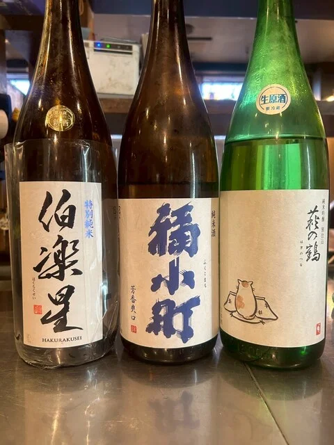 泉中央餃子酒場 福 - 泉中央（居酒屋）の写真