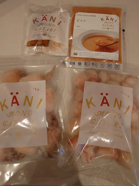 かに物語 海の市店 - 南気仙沼（海鮮）の写真