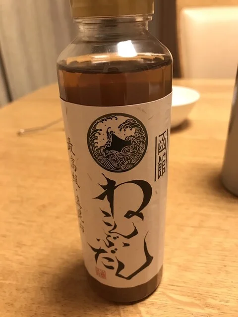 ヤマザワ  富谷成田店 - 富谷町その他（コンビニ・スーパー）の写真