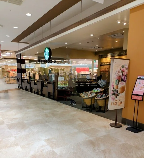 スターバックス・コーヒー イオン富谷店 - 仙台市泉区その他（カフェ）の写真