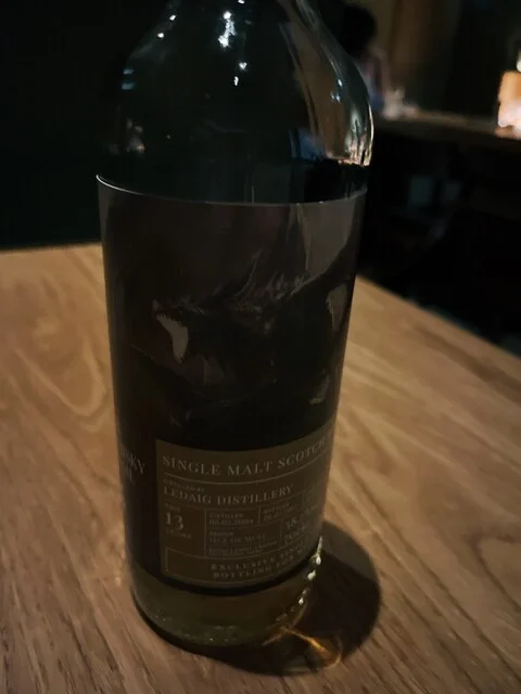 Bar 吉田 - 宮城野通（バー）の写真