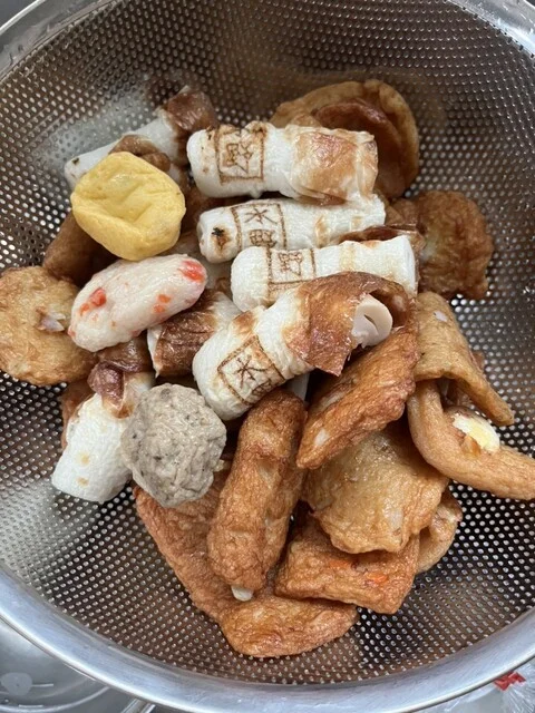 蒲鉾の水野（水野水産） - 本塩釜（その他）の写真