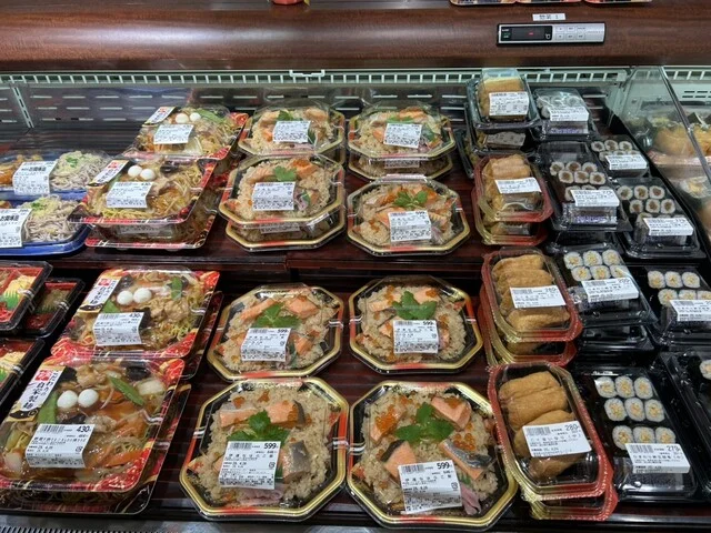 ウジエスーパー 塩釜店 - 東塩釜（コンビニ・スーパー）の写真