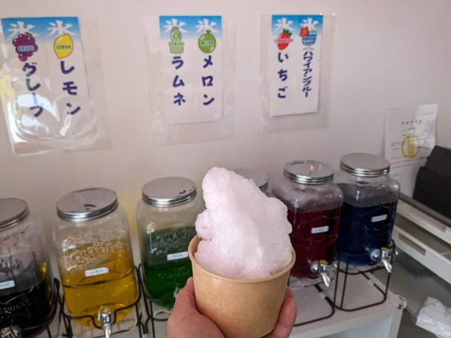 焼き芋本舗 あおき - 富沢（焼き芋・大学芋）の写真