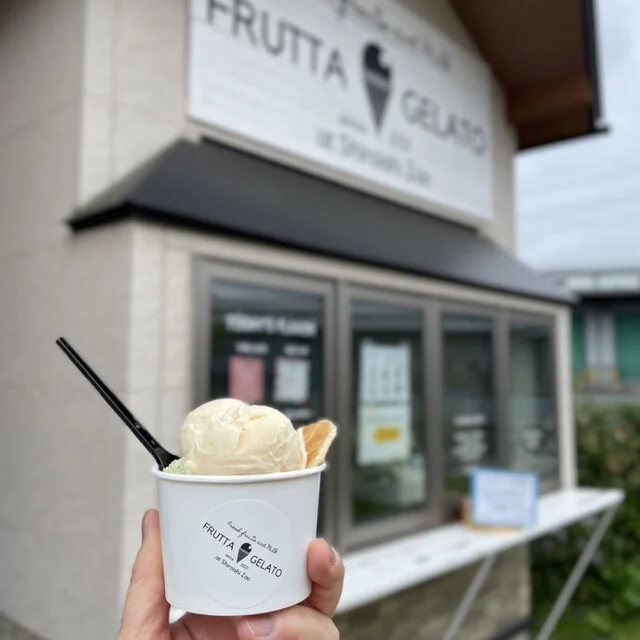 FRUTTA GELATO（フルッタ ジェラート） - 白石（ジェラート・アイスクリーム）の写真