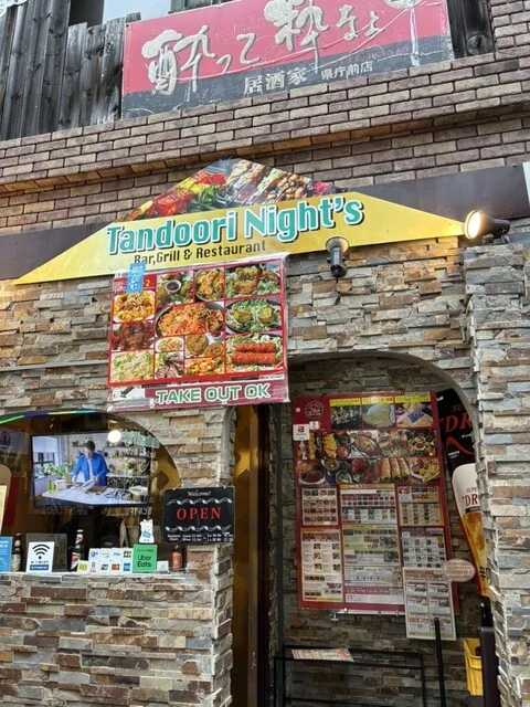 Tandoori Night's（タンドリー ナイツ） - 勾当台公園（インドカレー）の写真