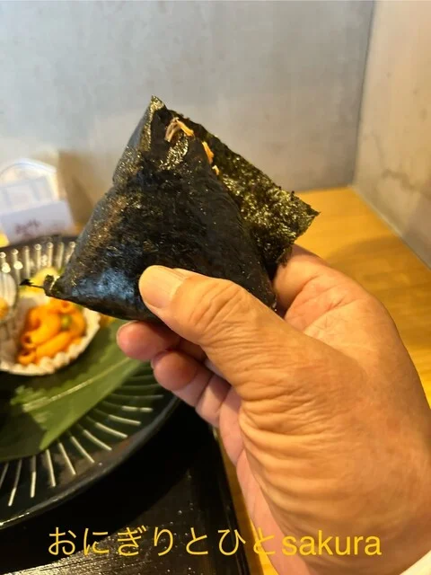 おにぎりとひとsakura（サクラ） - 泉中央（おにぎり）の写真