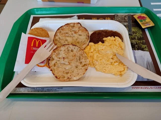 マクドナルド ４号線古川店 - 塚目（ハンバーガー）の写真