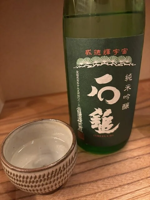 続（ゾク） - 勾当台公園（居酒屋）の写真