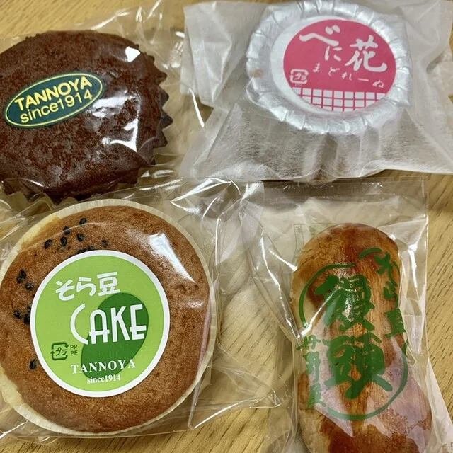 丹野屋菓子店 - 大河原（和菓子）の写真