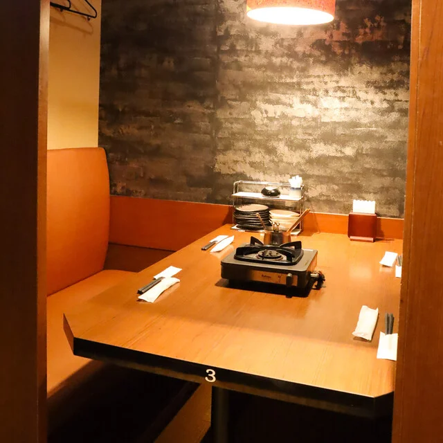 博多もつ鍋 もつ焼 まるも 多賀城店 - 多賀城（日本料理）の写真