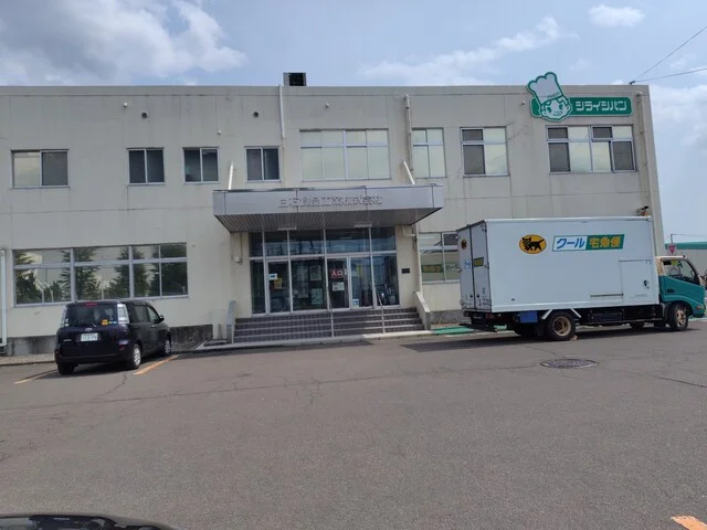 シライシパン アウトレットショップ 仙台工場店 - 大和町その他（パン）の写真