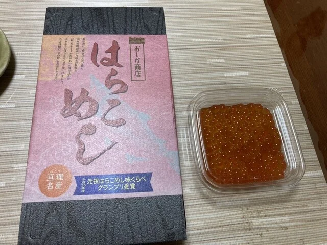 おしか商店 - 亘理（海鮮）の写真