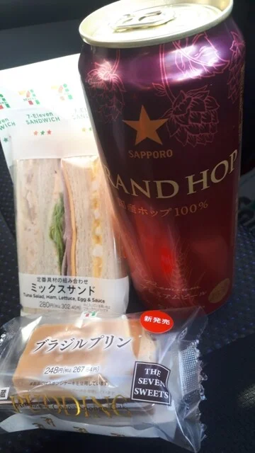 セブンイレブン 八戸柏崎１丁目店 - 本八戸（コンビニ・スーパー）の写真