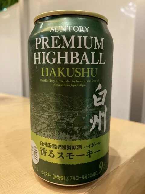 和洋バル ハングルーズ - 勾当台公園（バル）の写真