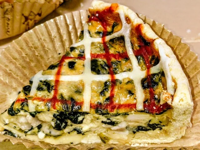 ななきたキッシュ - 泉中央（惣菜・デリ）の写真