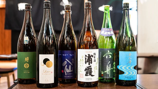 きんぎょ - 宮城野通（居酒屋）の写真