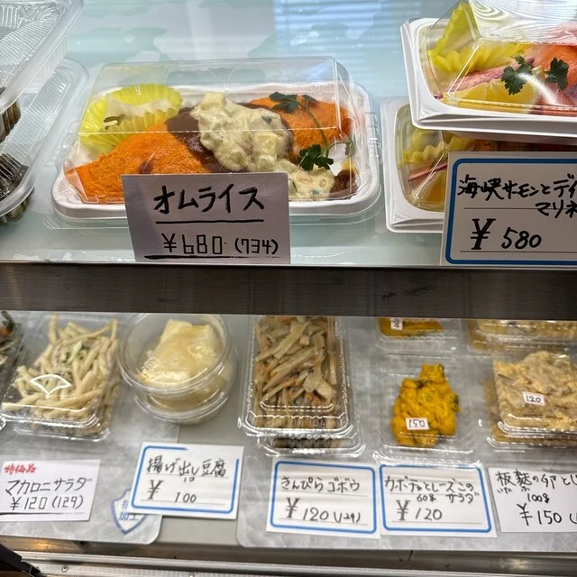 森のおそうざい 小柳店 - 小柳（惣菜・デリ）の写真