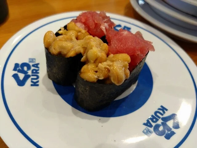 無添くら寿司 青森緑店 - 筒井（回転寿司）の写真