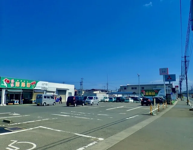 産直 菜果好 - 不動の沢（その他）の写真