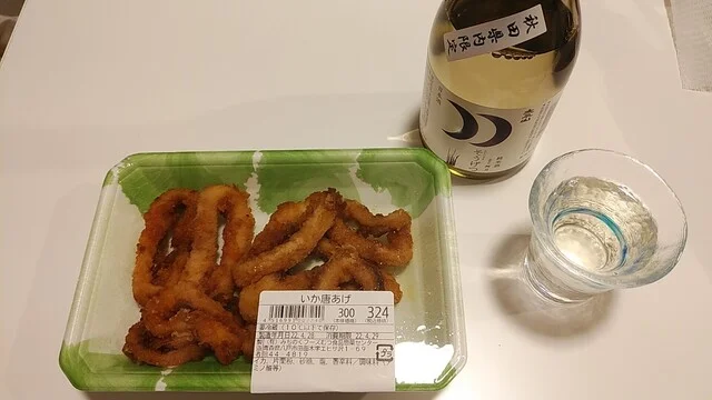 八戸港フェリーターミナル売店 - 陸奥湊（弁当）の写真