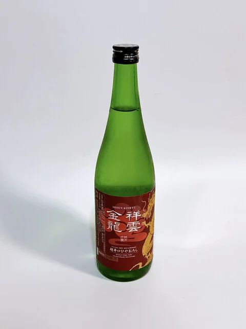 櫻井商店 - 宮城野通（日本酒バー）の写真