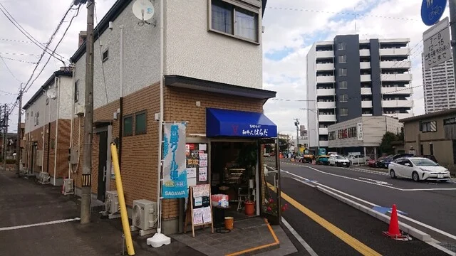 和牛人 はらだ - 長町南（その他）の写真