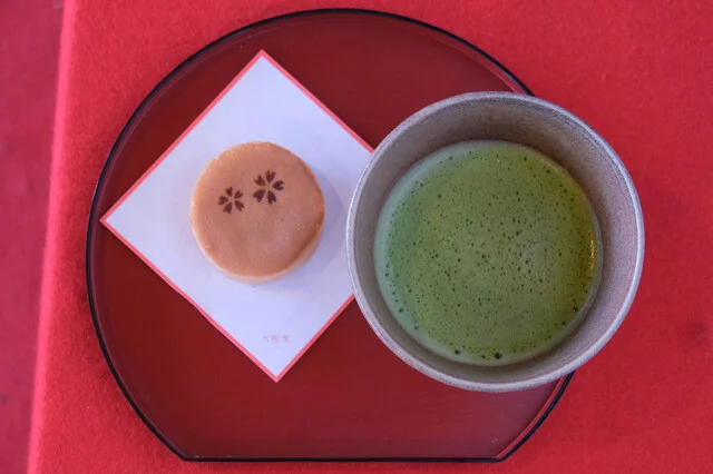 弘前公園 与力番所 - 中央弘前（和菓子）の写真