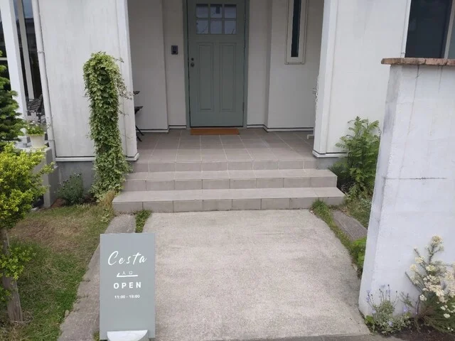 Cesta（チェスタ） - 富沢（洋菓子）の写真