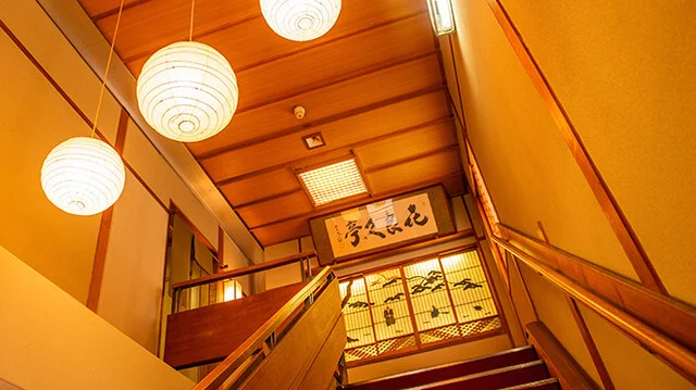 磯料理　喜良久亭（きらくてい） - 青葉通一番町（海鮮）の写真