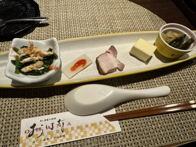 おはな - 本八戸（レストラン）の写真