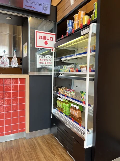 ほっともっと 白石東町店（Hotto Motto） - 白石蔵王（弁当）の写真